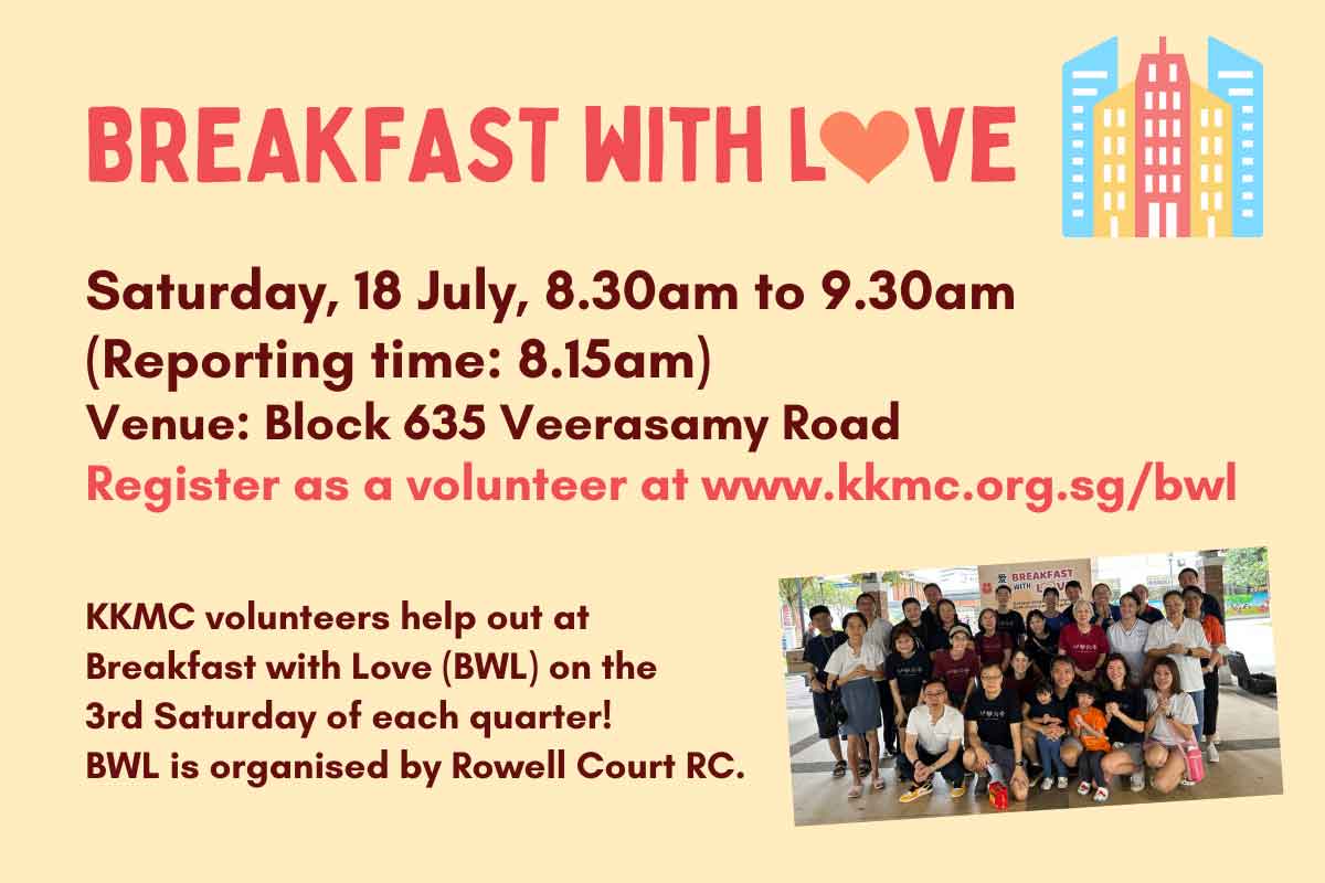 BWL-Jul-2026