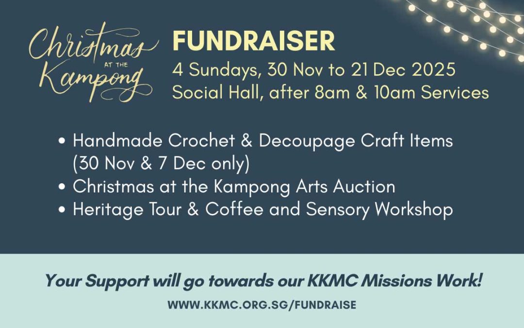 Christmas at the Kampong 2025 Fundraiser