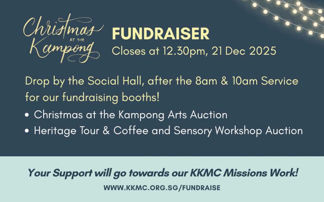Christmas at the Kampong 2025 Fundraiser