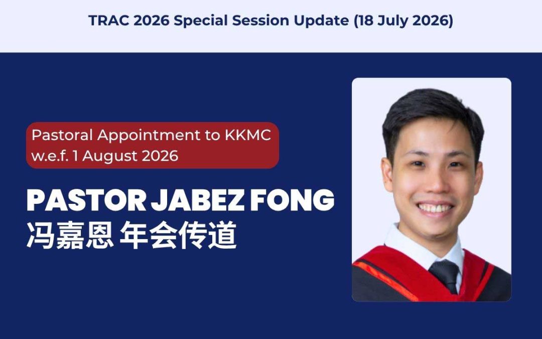 TRAC 2026 Special Session Update