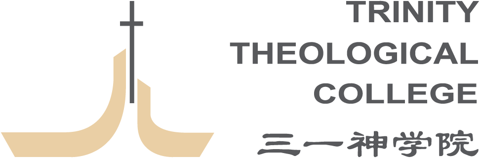 TTC2018-Main-Logo-2