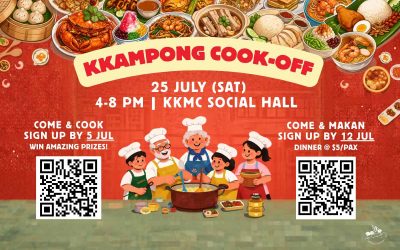KKampong Cook-Off